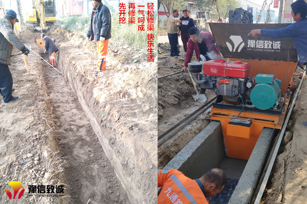 河北沧州现浇混凝土水渠机施工现场